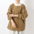 トゥーワントゥーキッチンストア(212 KITCHEN STORE)の割烹着 MU その他