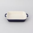 トゥーワントゥーキッチンストア(212 KITCHEN STORE)のレクタンギュラーディッシュ 20cm BL ＜Staub ストウブ ＞1