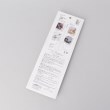 トゥーワントゥーキッチンストア(212 KITCHEN STORE)の手CO つかみやすい太菜箸7