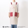 トゥーワントゥーキッチンストア(212 KITCHEN STORE)のエプロン RD ＜Harry Potter ハリー・ポッター＞1