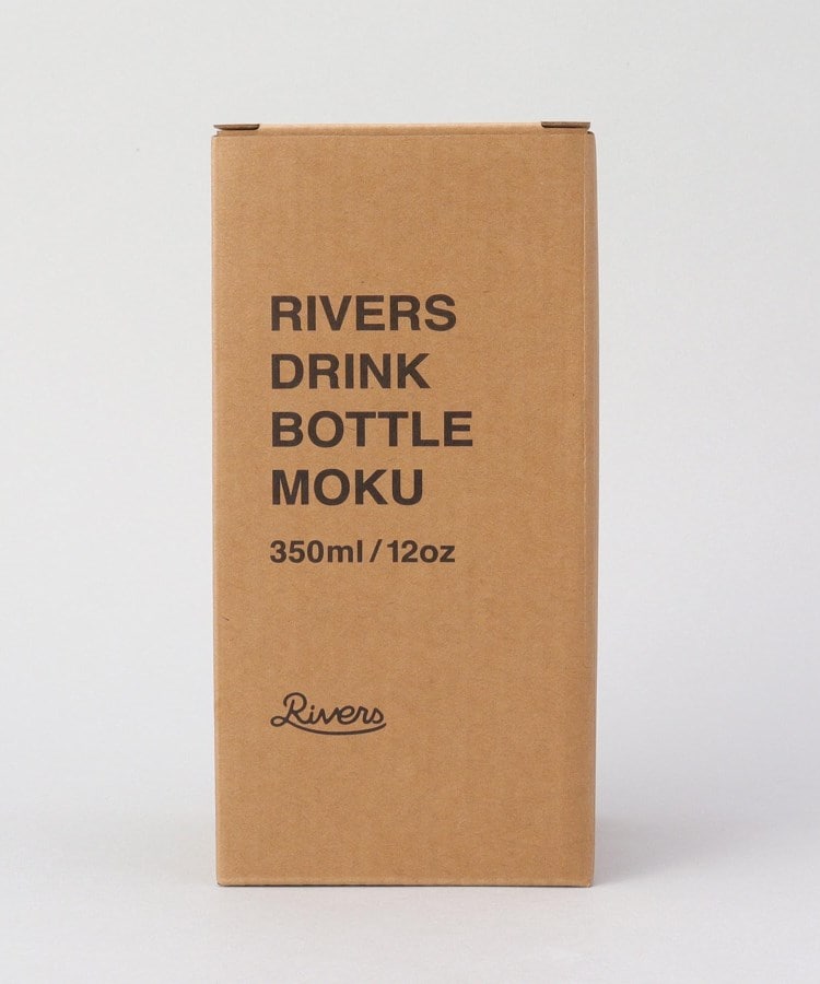 トゥーワントゥーキッチンストア(212 KITCHEN STORE)のドリンクボトル MOKU 350 アッシュブルー ＜RIVERS リバーズ＞6