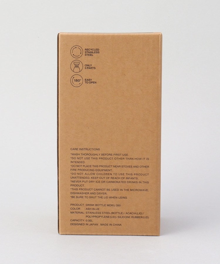 トゥーワントゥーキッチンストア(212 KITCHEN STORE)のドリンクボトル MOKU 350 アッシュブルー ＜RIVERS リバーズ＞7