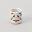 トゥーワントゥーキッチンストア(212 KITCHEN STORE)のおめでたおちょこ 招き猫 白 その他