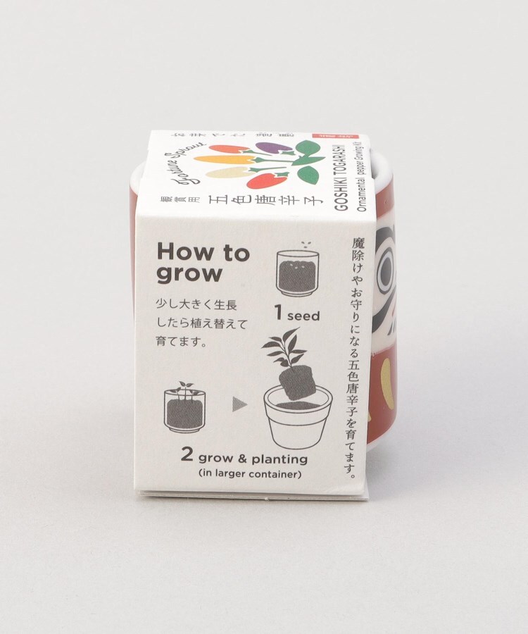 トゥーワントゥーキッチンストア(212 KITCHEN STORE)のおめでたおちょこ だるま 赤7