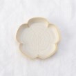 トゥーワントゥーキッチンストア(212 KITCHEN STORE)の楽豆皿 木瓜 ベージュマット3