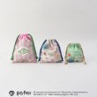 トゥーワントゥーキッチンストア(212 KITCHEN STORE)の3P巾着 ハニーデュークス ＜Harry Potter ハリー・ポッター＞ その他
