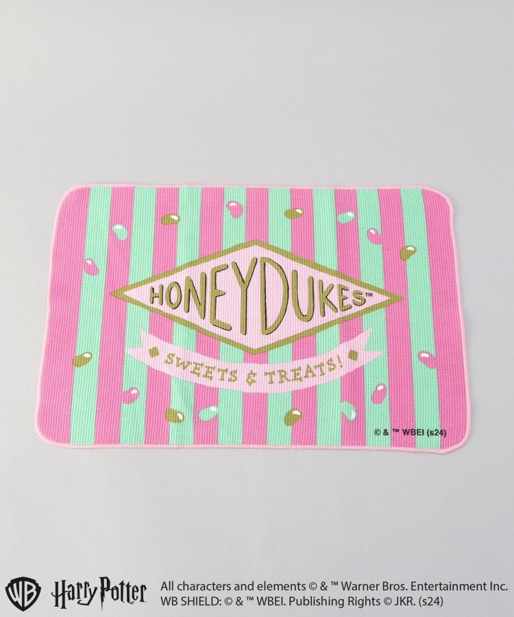 トゥーワントゥーキッチンストア(212 KITCHEN STORE)の吸水マット ハニーデュークス ＜Harry Potter ハリー・ポッター＞ その他