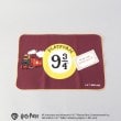 トゥーワントゥーキッチンストア(212 KITCHEN STORE)の吸水マット 9と3/4番線 ＜Harry Potter ハリー・ポッター＞ その他