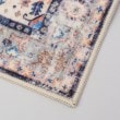 トゥーワントゥーキッチンストア(212 KITCHEN STORE)のキッチンマット ファラズ 45x180cm  RD TAUKO タウコ3