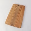 トゥーワントゥーキッチンストア(212 KITCHEN STORE)のキッチン 抗菌カッティングボード 長角大 ＜TRAMONTINA トラモンティーナ＞1