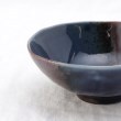 トゥーワントゥーキッチンストア(212 KITCHEN STORE)のルリ錆吹 平茶碗5
