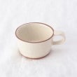 トゥーワントゥーキッチンストア(212 KITCHEN STORE)のフラットスープカップ IV1