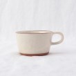トゥーワントゥーキッチンストア(212 KITCHEN STORE)のフラットスープカップ IV2