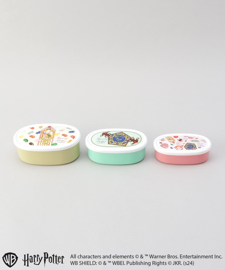 トゥーワントゥーキッチンストア(212 KITCHEN STORE)の抗菌シール容器3PセットHP ハニーデュークス ＜Harry Potter ハリー・ポッター＞1