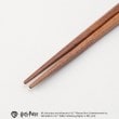 トゥーワントゥーキッチンストア(212 KITCHEN STORE)の塗り箸21cmHP ハニーデュークス ＜Harry Potter ハリー・ポッター＞3
