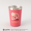 トゥーワントゥーキッチンストア(212 KITCHEN STORE)のコンビニコーヒータンブラーM ヴィザーディングＷ ＜Harry Potter ハリー・ポッター＞ その他