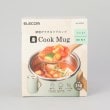トゥーワントゥーキッチンストア(212 KITCHEN STORE)のマグカップ型電気なべCook Mug 350mL MT9