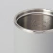 トゥーワントゥーキッチンストア(212 KITCHEN STORE)のマグカップ型電気なべCook Mug 350mL GY6