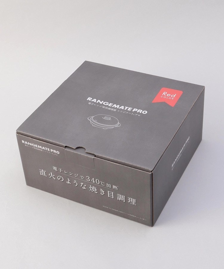 トゥーワントゥーキッチンストア(212 KITCHEN STORE)のレンジメート プロ RD6