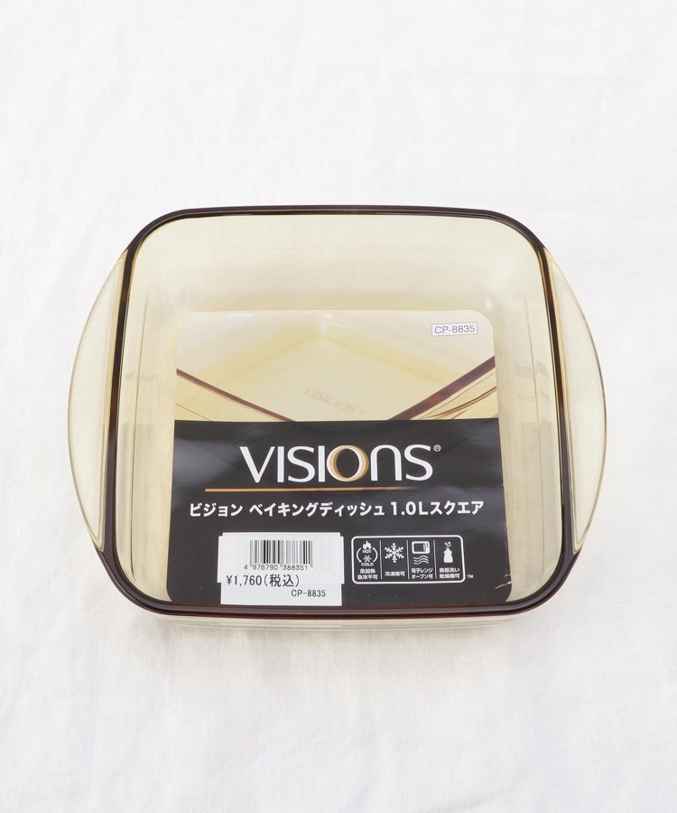 トゥーワントゥーキッチンストア(212 KITCHEN STORE)のVISIONS ベイキングディッシュ1.0L スクエア6