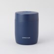 トゥーワントゥーキッチンストア(212 KITCHEN STORE)のランタス ステンレス保温・保冷スープボトル HLB-SW500 NV その他