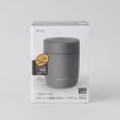 トゥーワントゥーキッチンストア(212 KITCHEN STORE)のランタス ステンレス保温・保冷スープボトル HLB-SW500 GY6