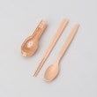 トゥーワントゥーキッチンストア(212 KITCHEN STORE)のムームーフレンズ 抗菌コンビセット＆ハーフケース ももうさ1