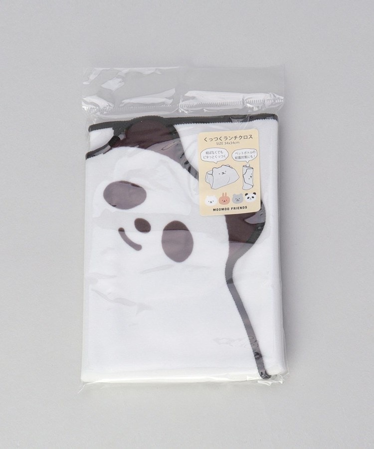 トゥーワントゥーキッチンストア(212 KITCHEN STORE)のムームーフレンズ くっつくランチクロス だいふくぱんだ6