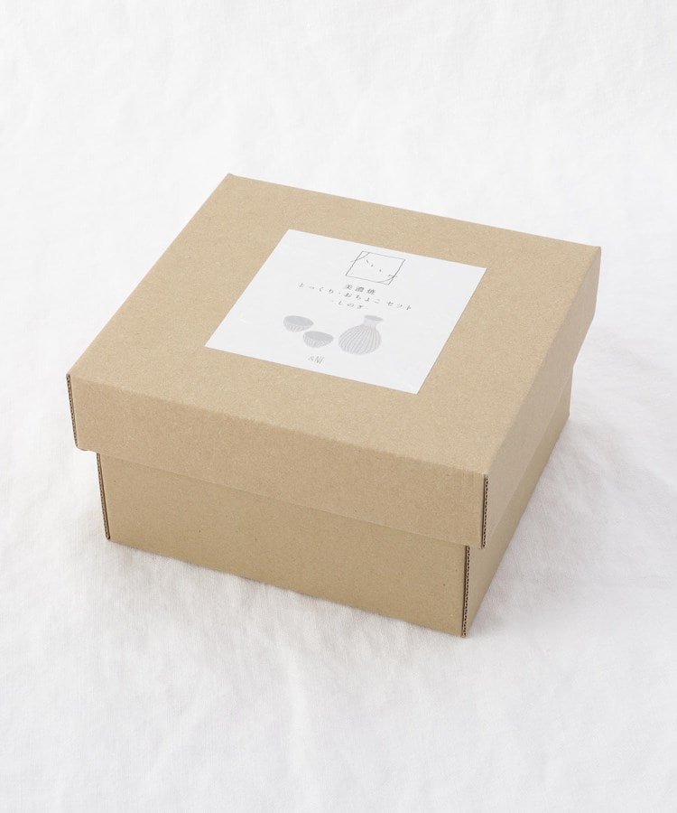 トゥーワントゥーキッチンストア(212 KITCHEN STORE)のハレとケ 美濃焼 とっくり・おちょこセット しのぎ10