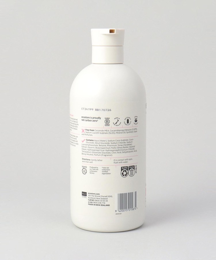 トゥーワントゥーキッチンストア(212 KITCHEN STORE)の◆ボディウォッシュ ワイルドローズ＆シダー 900ml ＜ecostore エコストア＞2