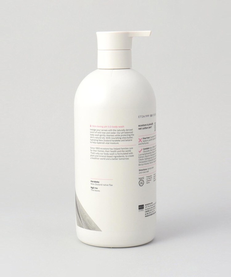 トゥーワントゥーキッチンストア(212 KITCHEN STORE)の◆ボディウォッシュ ワイルドローズ＆シダー 900ml ＜ecostore エコストア＞3
