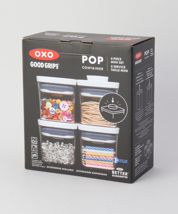 トゥーワントゥーキッチンストア(212 KITCHEN STORE)のポップコンテナミニスクエア ミニ 4Pセット ＜OXO オクソー＞10