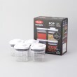 トゥーワントゥーキッチンストア(212 KITCHEN STORE)のポップコンテナミニスクエア ミニ 4Pセット ＜OXO オクソー＞13