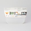 トゥーワントゥーキッチンストア(212 KITCHEN STORE)のシリコンスタンドバッグ L IV ＜OXO オクソー＞9