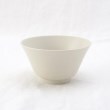 トゥーワントゥーキッチンストア(212 KITCHEN STORE)のSUI ライスボウル WH2