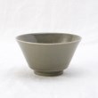 トゥーワントゥーキッチンストア(212 KITCHEN STORE)のSUI ライスボウル GR2