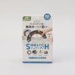 トゥーワントゥーキッチンストア(212 KITCHEN STORE)のシュワッチ 油溶かし1