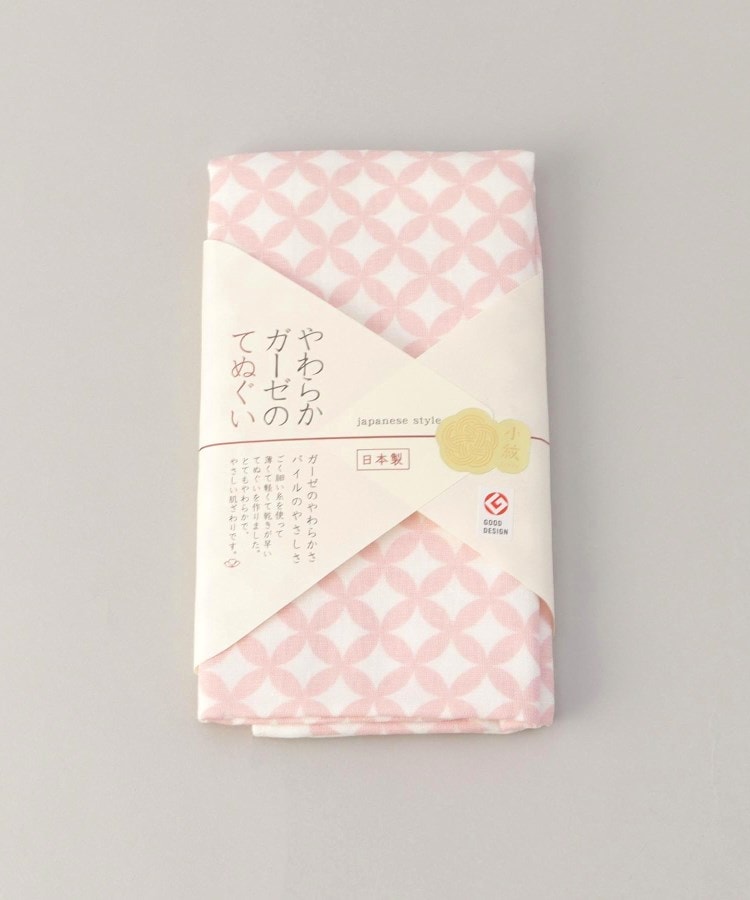 トゥーワントゥーキッチンストア(212 KITCHEN STORE)のしっぽう てぬぐい3