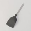 トゥーワントゥーキッチンストア(212 KITCHEN STORE)のすくえるターナー ＜leye レイエ＞2