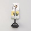 トゥーワントゥーキッチンストア(212 KITCHEN STORE)の水切りおたま ＜leye レイエ＞5