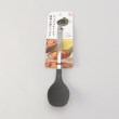 トゥーワントゥーキッチンストア(212 KITCHEN STORE)の調理スプーン ＜leye レイエ＞5