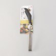 トゥーワントゥーキッチンストア(212 KITCHEN STORE)の炒めトング ＜leye レイエ＞5