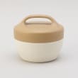 トゥーワントゥーキッチンストア(212 KITCHEN STORE)のユニモア サーモキャリーランチ WH2