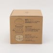 トゥーワントゥーキッチンストア(212 KITCHEN STORE)のユニモア サーモキャリーランチ WH13