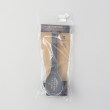 トゥーワントゥーキッチンストア(212 KITCHEN STORE)のユニモア 抗菌スプーン＆ハーフケース NB8