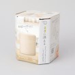 トゥーワントゥーキッチンストア(212 KITCHEN STORE)のステンレススープジャー 300ml BE ＜ZOJIRUSHI 象印＞5