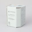 トゥーワントゥーキッチンストア(212 KITCHEN STORE)のステンレススープジャー 300ml GR ＜ZOJIRUSHI 象印＞6