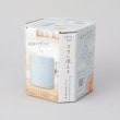 トゥーワントゥーキッチンストア(212 KITCHEN STORE)のステンレススープジャー 300ml GY ＜ZOJIRUSHI 象印＞5