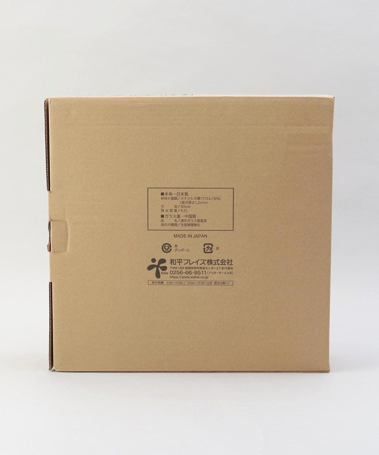 トゥーワントゥーキッチンストア(212 KITCHEN STORE)の彩食庵 ガラス蓋付IH対応よせしゃぶ鍋 30cm7