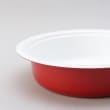 トゥーワントゥーキッチンストア(212 KITCHEN STORE)のべジポ IH卓上鍋 24cm トマト4